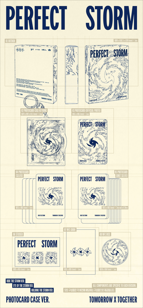 [PREORDER] TOMORROW X TOGETHER - PERFECT STORM (Photocard Case Ver.)