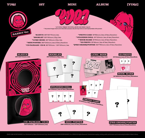 YUQI (G)I-DLE) 1st Mini Album - YUQ1 (GENERAL Ver.) - Pig Rabbit Shop Kpop store Spain