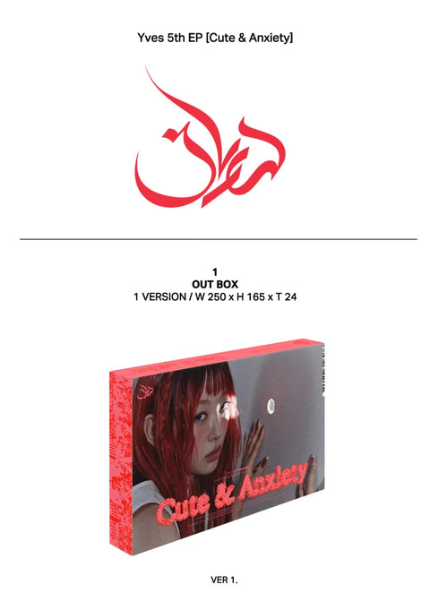 [PREORDER] Yves - Cute & Anxiety