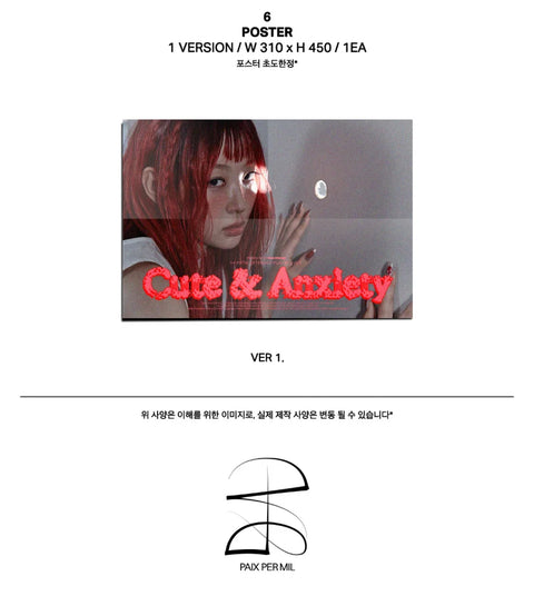 [PREORDER] Yves - Cute & Anxiety