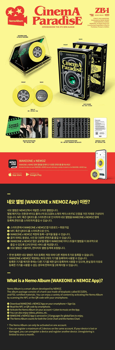 ZEROBASEONE The 4th Mini Album - CINEMA PARADISE (Film Ver.) - Pig Rabbit Shop Kpop store Spain