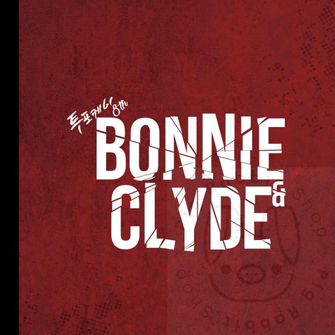 24K Mini Album - Bonnie N Clyde - Pig Rabbit Shop Kpop store Spain