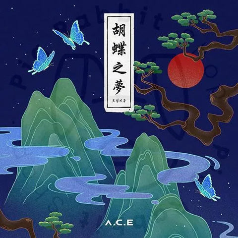 A.C.E Album - HJZM : The Butterfly Phantasy - Pig Rabbit Shop Kpop store Spain
