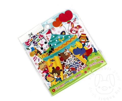 Animal Circus Pack Sticker Beats 70/unidades - Pig Rabbit Shop Kpop store Spain