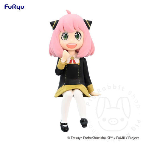 ANYA FORGER FIGURA 10 CM SPY X FAMILY NOODLE STOPPER REISSUE - Pig Rabbit Shop Kpop store Spain