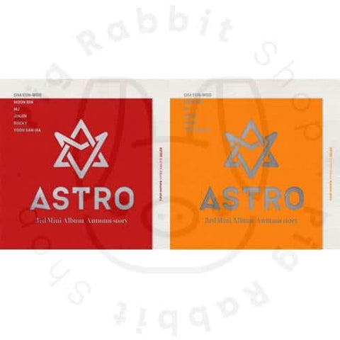 ASTRO 3rd Mini Album- Autumn story - Pig Rabbit Shop Kpop store Spain