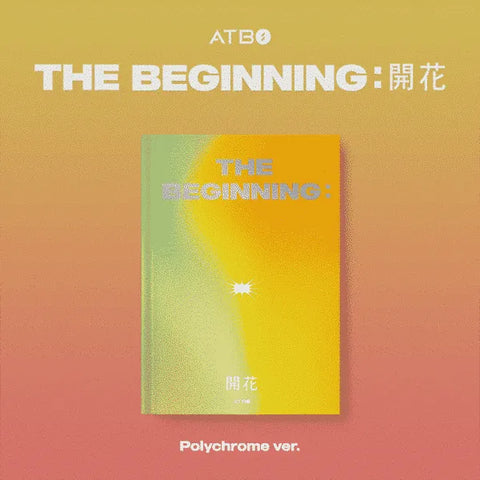 ATBO DEBUT ALBUM - The Beginning - Pig Rabbit Shop Kpop store Spain