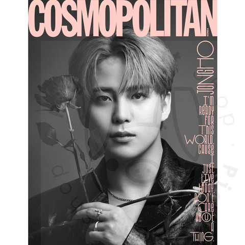 ATEEZ COVER COSMOPOLITAN MAGAZINE 2023 AUGUST - Pig Rabbit Shop Kpop store Spain