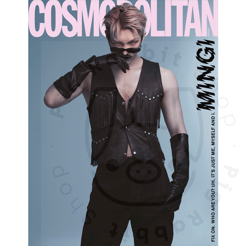 ATEEZ COVER COSMOPOLITAN MAGAZINE 2023 AUGUST - Pig Rabbit Shop Kpop store Spain