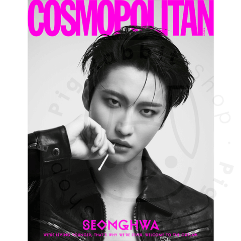 ATEEZ COVER COSMOPOLITAN MAGAZINE 2023 AUGUST - Pig Rabbit Shop Kpop store Spain