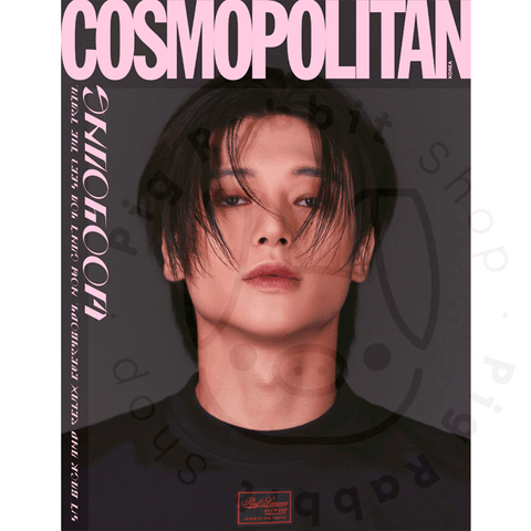 ATEEZ COVER COSMOPOLITAN MAGAZINE 2023 AUGUST - Pig Rabbit Shop Kpop store Spain