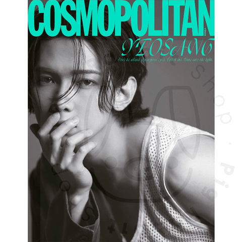 ATEEZ COVER COSMOPOLITAN MAGAZINE 2023 AUGUST - Pig Rabbit Shop Kpop store Spain