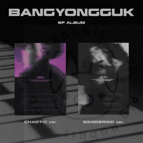 BANG YONGGUK - EP Album [2] - Pig Rabbit Shop Kpop store Spain