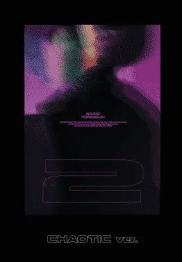 BANG YONGGUK - EP Album [2] - Pig Rabbit Shop Kpop store Spain