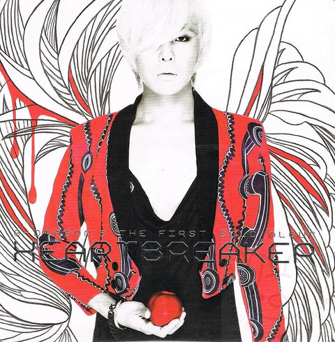 BIGBANG G-DRAGON 1st Repackage Album - HEARTBREAKER - Pig Rabbit Shop Kpop store Spain