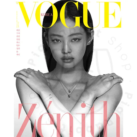 BLACKPINK JENNIE - VOGUE Magazine 2023 FEBRUARY - Pig Rabbit Shop Kpop store Spain