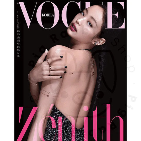 BLACKPINK JENNIE - VOGUE Magazine 2023 FEBRUARY - Pig Rabbit Shop Kpop store Spain