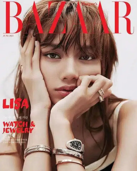 BLACKPINK LISA COVER BAZAAR MAGAZINE MAGAZINE 2023 JUNE - Pig Rabbit Shop Kpop store Spain