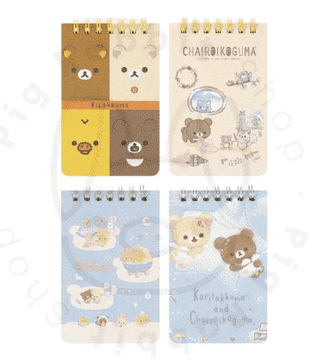 Bloc de Notas Rilakkuma - Pig Rabbit Shop Kpop store Spain