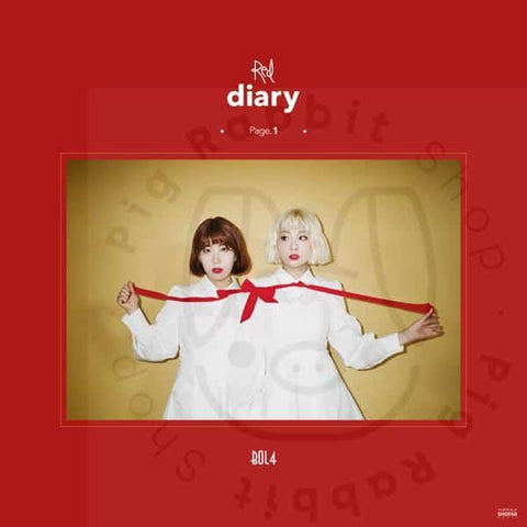 BOLBBALGAN4 Mini Album - Red Diary Page.1 - Pig Rabbit Shop Kpop store Spain