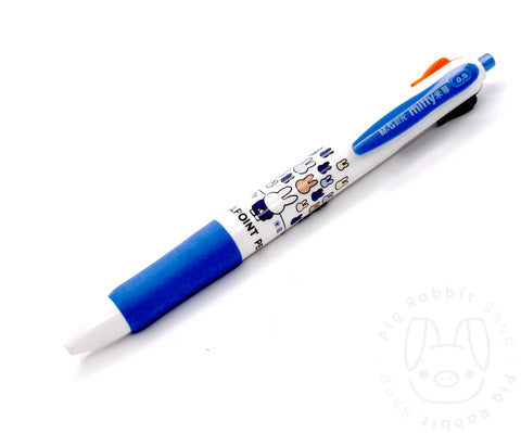 Boligrafo multicolor Miffy 4 colores (Blue) - Pig Rabbit Shop Kpop store Spain