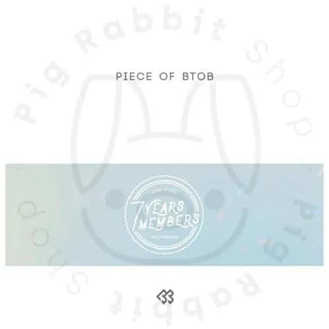 BTOB Compilation Album - Piece of BTOB - Pig Rabbit Shop Kpop store Spain