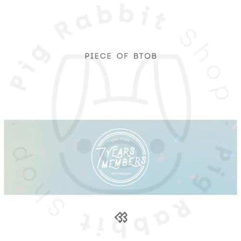 BTOB Compilation Album - Piece of BTOB - Pig Rabbit Shop Kpop store Spain