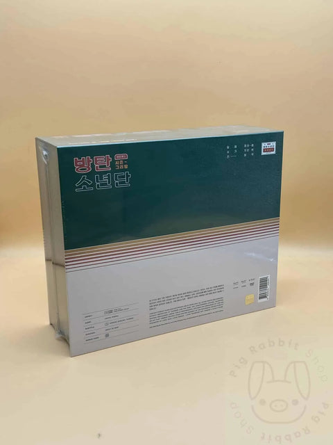 BTS 2021 SEASON’S GREETINGS - Pig Rabbit Shop Kpop store Spain