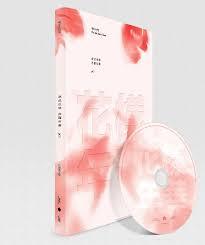 BTS Mini Album Vol.3 - The most beautiful moment in the life part.1 - Pig Rabbit Shop Kpop store Spain
