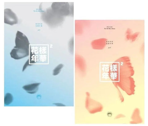 BTS Mini Album Vol.4 - The Most Beautiful Moment in the Life Part.2 - Pig Rabbit Shop Kpop store Spain