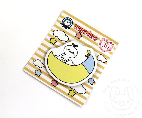 BUDDING POP moon bed 30 sheets memo pad notes - Pig Rabbit Shop Kpop store Spain