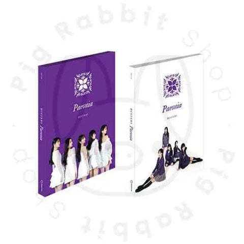 Busters Single Album - Paeonia - Pig Rabbit Shop Kpop store Spain