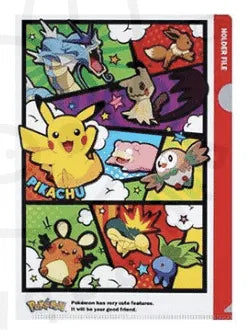 Carpeta de plástico Pókemon Roja - Pig Rabbit Shop Kpop store Spain