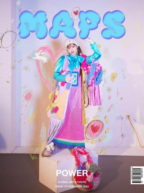 CHUU COVER MAPS MAGAZINE 2023 FEBRUARY - Pig Rabbit Shop Kpop store Spain