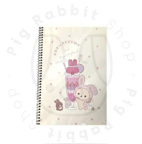 Cuaderno Korilakkuma A4 anillada - Pig Rabbit Shop Kpop store Spain