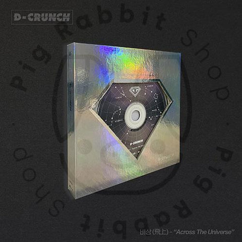 D-CRUNCH Mini Album - Across The Universe - Pig Rabbit Shop Kpop store Spain