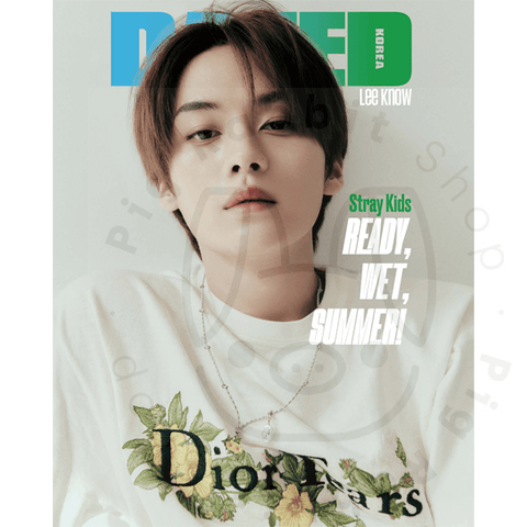 Dazed & Confused Korea 2023.07 COVER STRAY KIDS - Pig Rabbit Shop Kpop store Spain