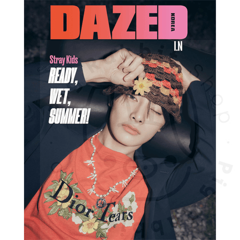 Dazed & Confused Korea 2023.07 COVER STRAY KIDS - Pig Rabbit Shop Kpop store Spain