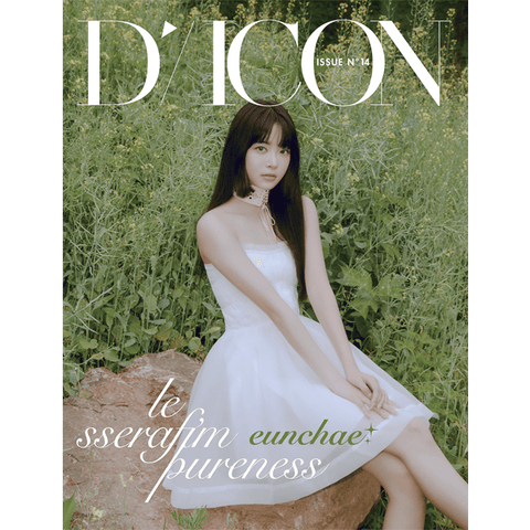 DICON ISSUE N°14 : LE SSERAFIM PURENESS A ver. - Pig Rabbit Shop Kpop store Spain