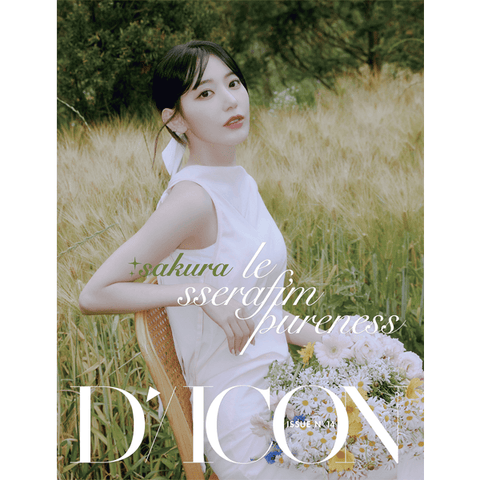 DICON ISSUE N°14 : LE SSERAFIM PURENESS A ver. - Pig Rabbit Shop Kpop store Spain