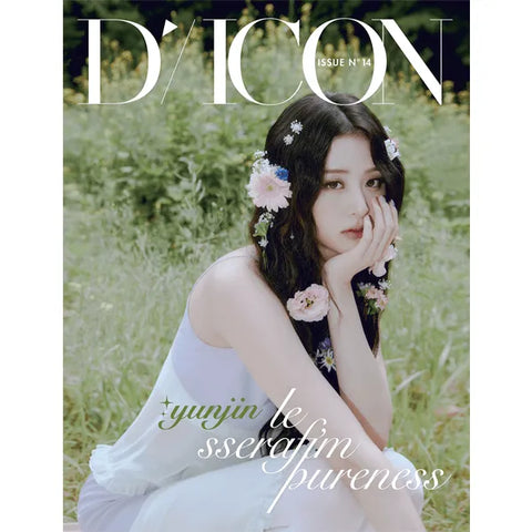 DICON ISSUE N°14 : LE SSERAFIM PURENESS A ver. - Pig Rabbit Shop Kpop store Spain