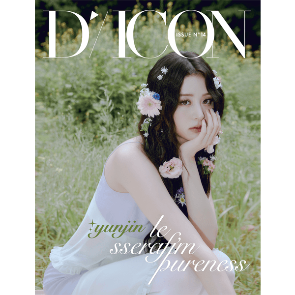 DICON ISSUE N°14 : LE SSERAFIM PURENESS A Ver. – Pig Rabbit Shop