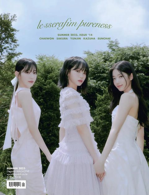 DICON ISSUE N°14 : LE SSERAFIM PURENESS A ver. - Pig Rabbit Shop Kpop store Spain