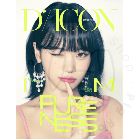 DICON ISSUE N°14 : LE SSERAFIM PURENESS B ver. - Pig Rabbit Shop Kpop store Spain