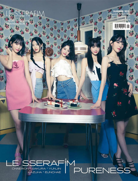 DICON ISSUE N°14 : LE SSERAFIM PURENESS B ver. - Pig Rabbit Shop Kpop store Spain