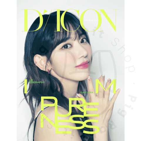 DICON ISSUE N°14 : LE SSERAFIM PURENESS B ver. - Pig Rabbit Shop Kpop store Spain