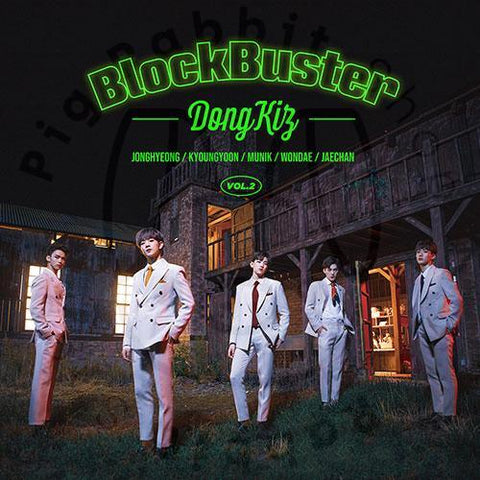 DONGKIZ Single Album Vol.2 - BlockBuster - Pig Rabbit Shop Kpop store Spain
