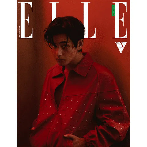 ELLE ABRIL 2023 - COVER V (BTS) - Pig Rabbit Shop Kpop store Spain