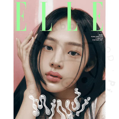 ELLE - NEWJEANS MINJI COVER 03/23 ISSUE - Pig Rabbit Shop Kpop store Spain
