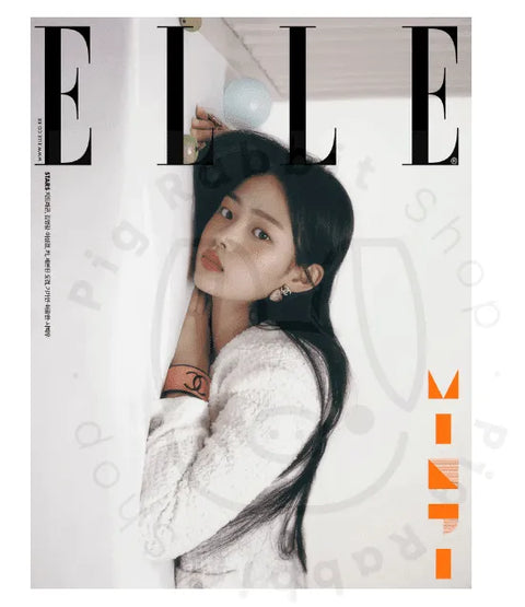 ELLE - NEWJEANS MINJI COVER 03/23 ISSUE - Pig Rabbit Shop Kpop store Spain